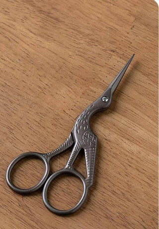 Vintage Style Embroidery Scissors with Random Brocade Sheath